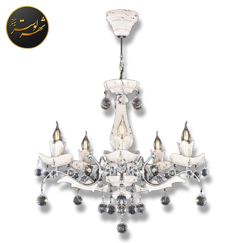 لوستر یالدار کروم سفید 6 شاخه